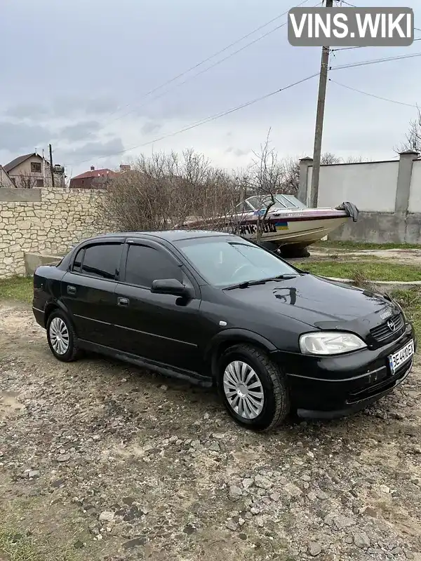 Седан Opel Astra 2007 1.4 л. Ручная / Механика обл. Николаевская, Николаев - Фото 1/9