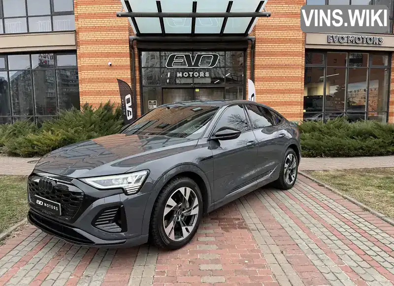 Позашляховик / Кросовер Audi Q8 Sportback E Tron 2023 null_content л. обл. Київська, Київ - Фото 1/21