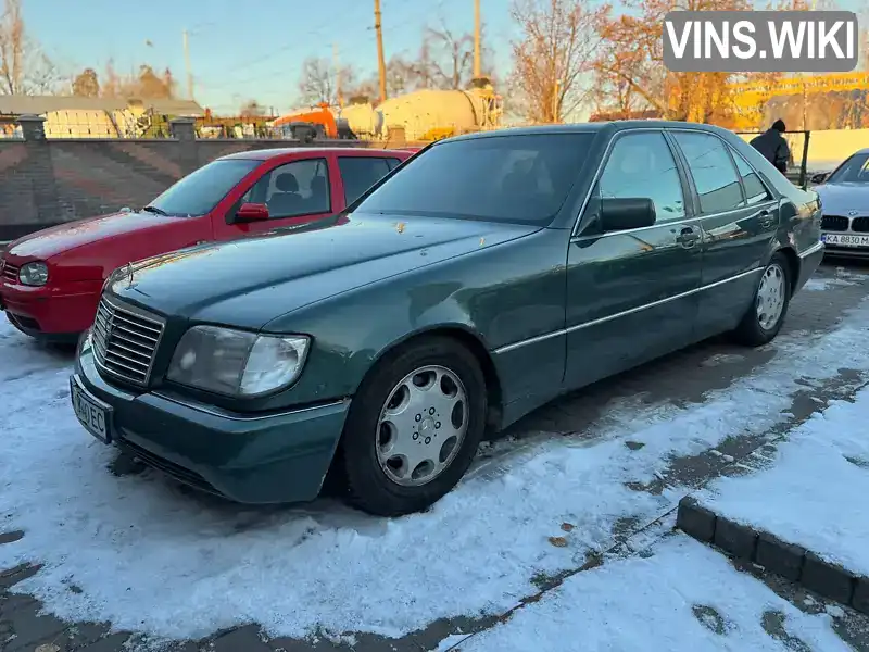 Седан Mercedes-Benz S-Class 1993 4.2 л. Автомат обл. Киевская, Киев - Фото 1/8