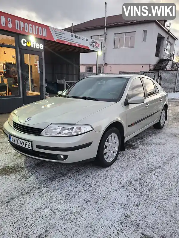 Лифтбек Renault Laguna 2003 1.78 л. Ручная / Механика обл. Черкасская, Каменка - Фото 1/9