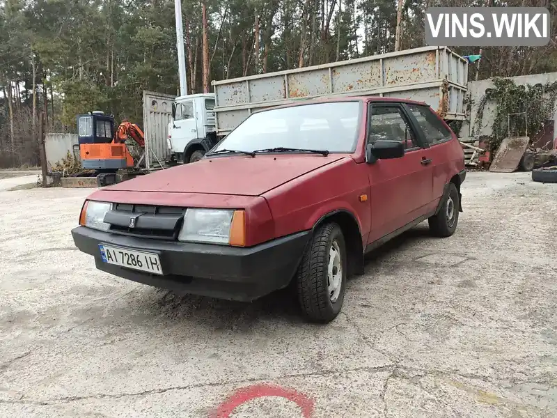 Хетчбек ВАЗ / Lada 2108 1990 1.3 л. Ручна / Механіка обл. Київська, Київ - Фото 1/8