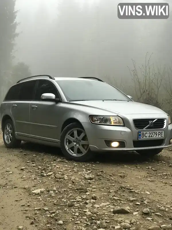 Універсал Volvo V50 2007 2 л. Ручна / Механіка обл. Львівська, Борислав - Фото 1/9