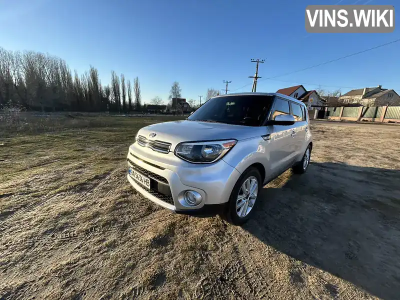 Позашляховик / Кросовер Kia Soul 2016 2 л. Автомат обл. Кіровоградська, Кропивницький (Кіровоград) - Фото 1/12