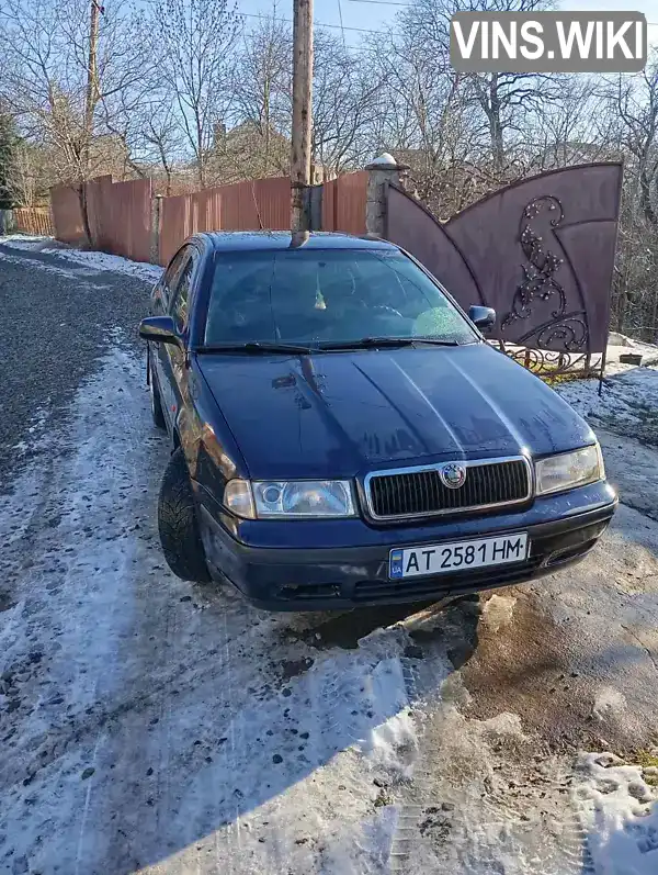 Лифтбек Skoda Octavia 1997 1.6 л. Ручная / Механика обл. Ивано-Франковская, Калуш - Фото 1/17