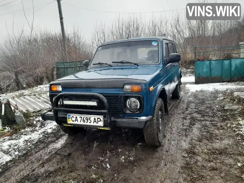 Позашляховик / Кросовер ВАЗ / Lada 2131 Нива 2000 1.77 л. Ручна / Механіка обл. Черкаська, Маньківка - Фото 1/15