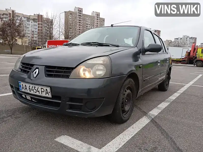 Седан Renault Clio Symbol 2008 1.39 л. Ручна / Механіка обл. Київська, Київ - Фото 1/13