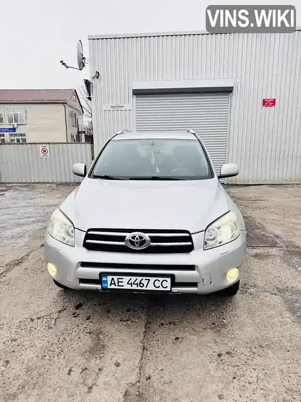 Позашляховик / Кросовер Toyota RAV4 2007 2 л. Автомат обл. Дніпропетровська, Перещепине - Фото 1/18