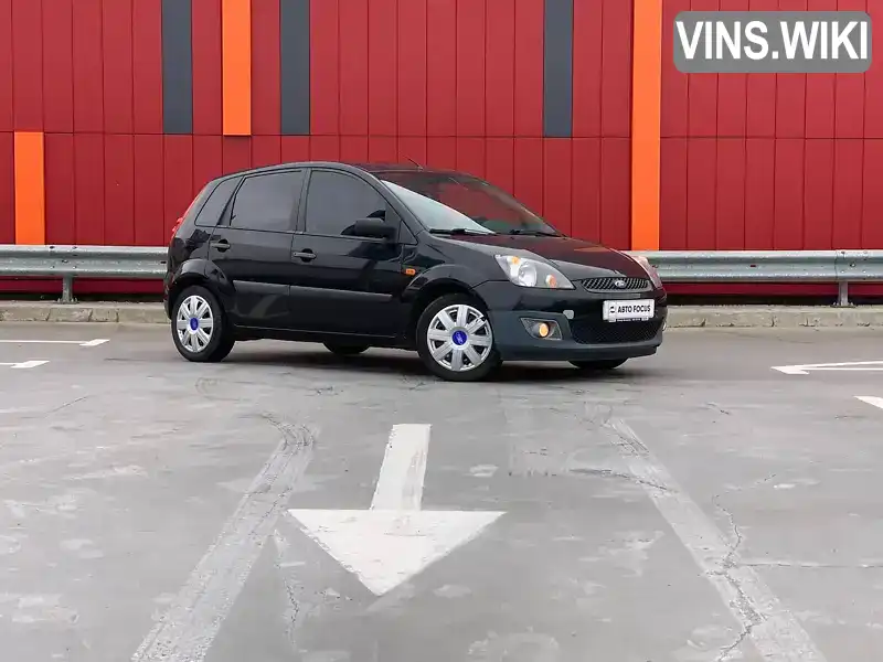 Хэтчбек Ford Fiesta 2008 1.39 л. Ручная / Механика обл. Киевская, Киев - Фото 1/21