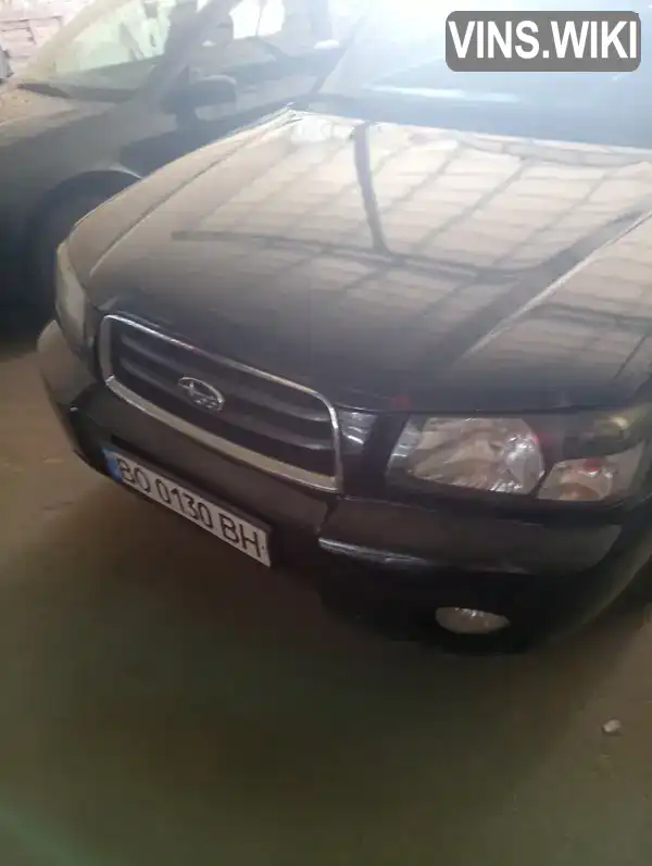 Позашляховик / Кросовер Subaru Forester 2004 1.99 л. Автомат обл. Тернопільська, Бережани - Фото 1/6