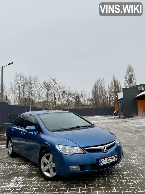 Седан Honda Civic 2008 1.8 л. Ручна / Механіка обл. Львівська, Львів - Фото 1/18