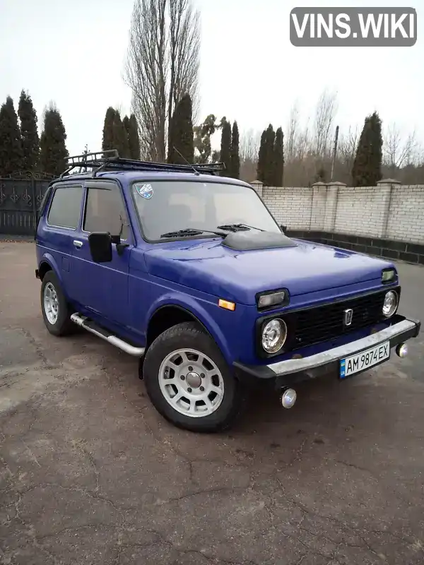 Позашляховик / Кросовер ВАЗ / Lada 21213 Niva 2000 1.7 л. Ручна / Механіка обл. Житомирська, Коростишів - Фото 1/10