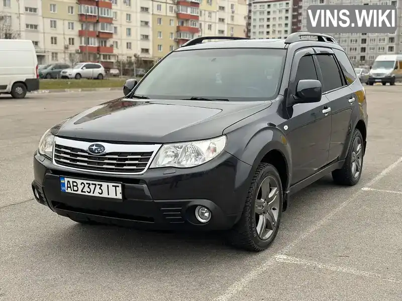 Позашляховик / Кросовер Subaru Forester 2010 1.99 л. Автомат обл. Вінницька, Тульчин - Фото 1/15