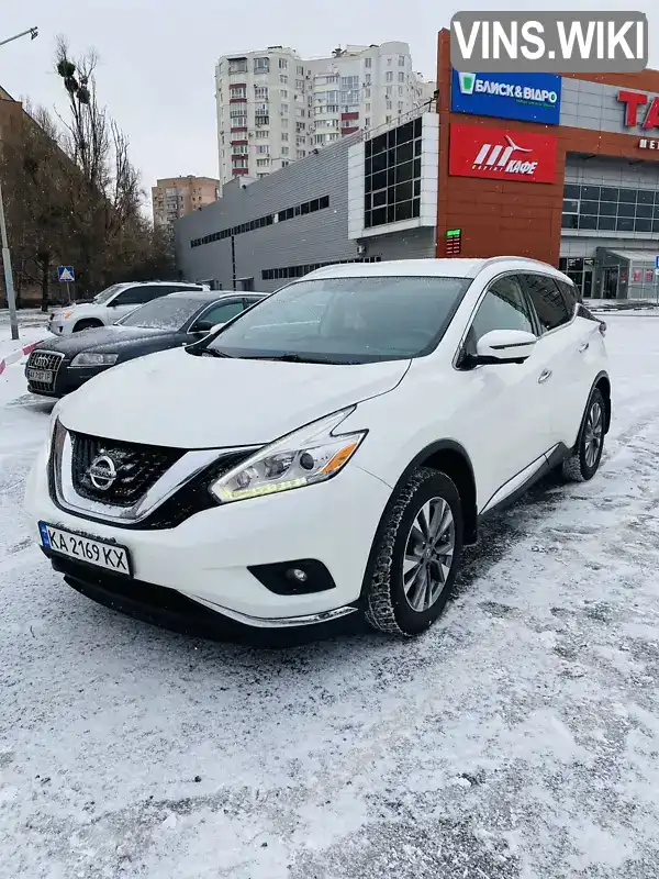 Позашляховик / Кросовер Nissan Murano 2017 3.5 л. Автомат обл. Харківська, Харків - Фото 1/21