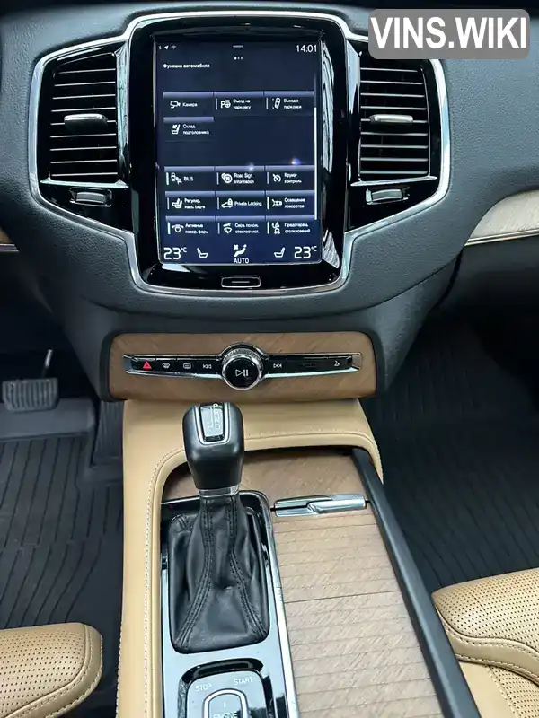 YV4A22PL1H1166279 Volvo XC90 2017 Внедорожник / Кроссовер 2 л. Фото 5