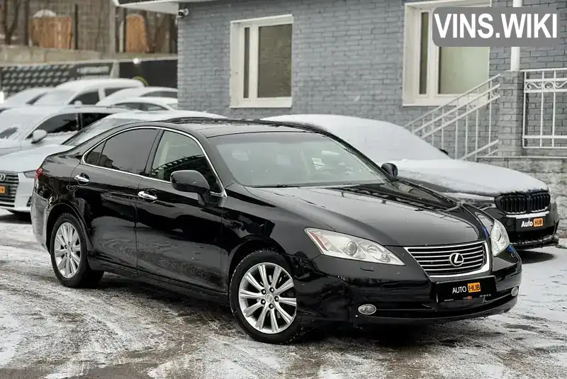 Седан Lexus ES 2007 3.46 л. Автомат обл. Харківська, Харків - Фото 1/21