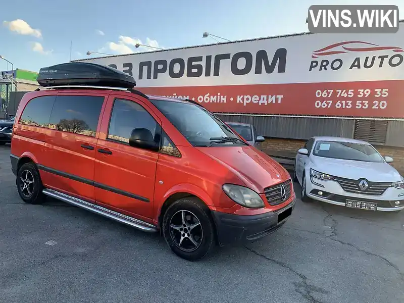 Минивэн Mercedes-Benz Vito 2007 2.15 л. Ручная / Механика обл. Запорожская, Запорожье - Фото 1/17