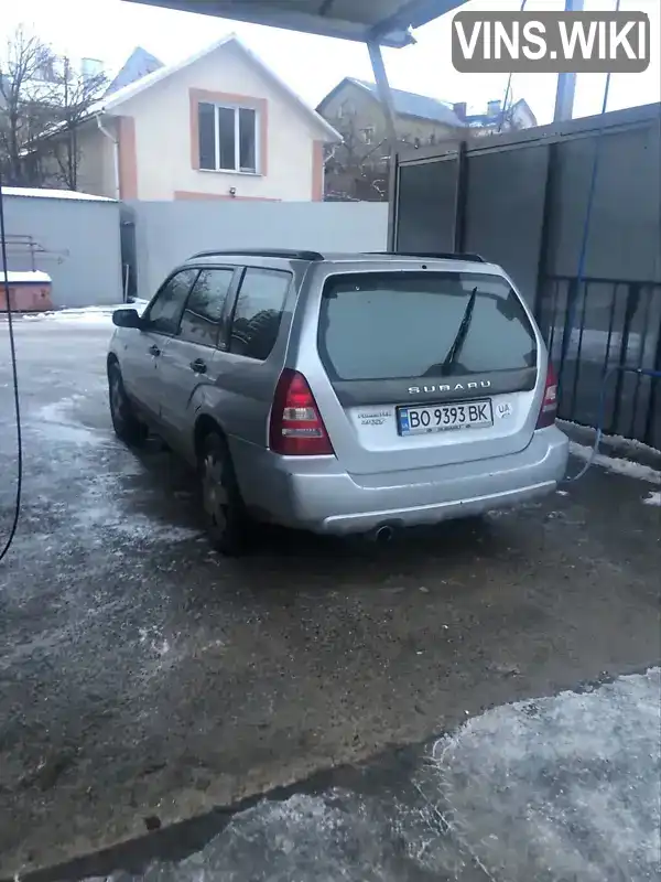 Позашляховик / Кросовер Subaru Forester 2002 1.99 л. Автомат обл. Тернопільська, Тернопіль - Фото 1/18