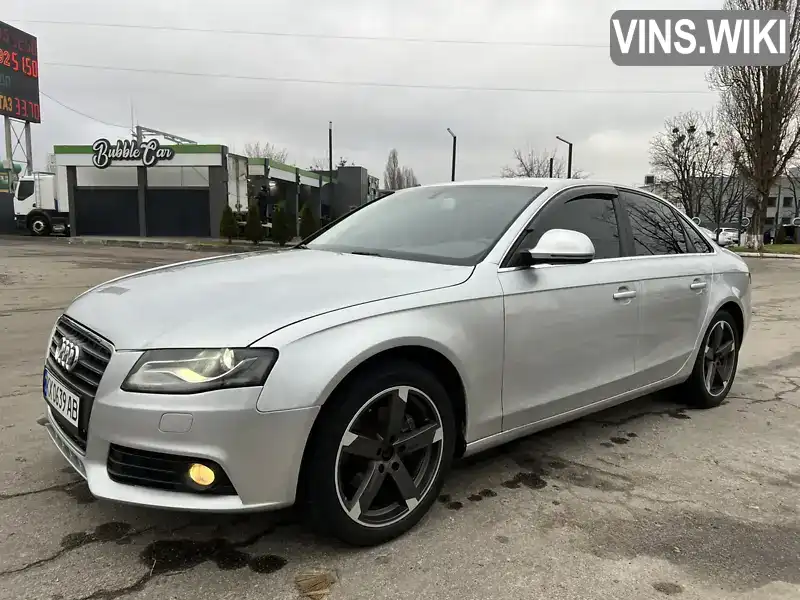 Седан Audi A4 2009 1.8 л. Автомат обл. Харьковская, Харьков - Фото 1/15