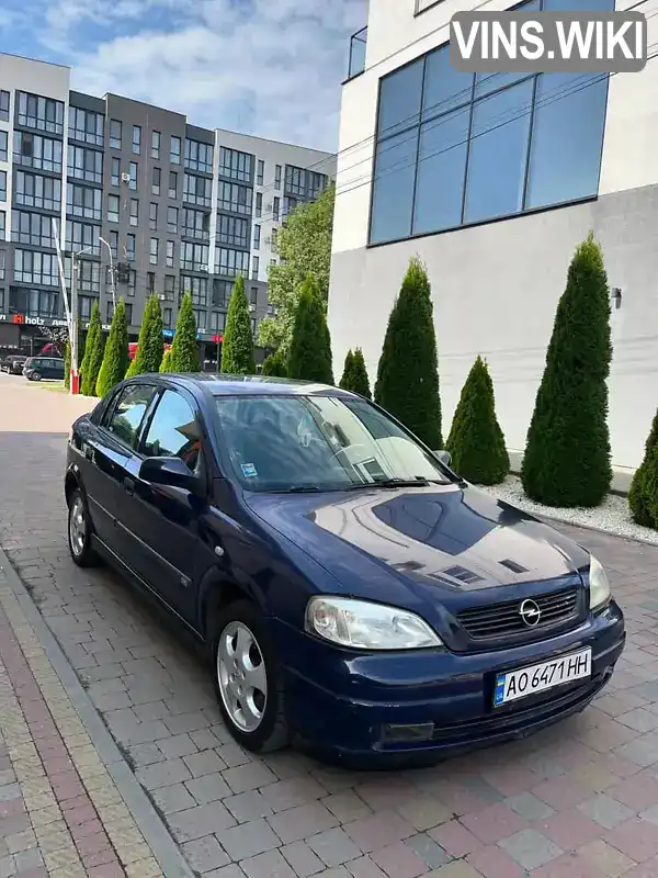 Хэтчбек Opel Astra 2001 1.39 л. Ручная / Механика обл. Закарпатская, Ужгород - Фото 1/4