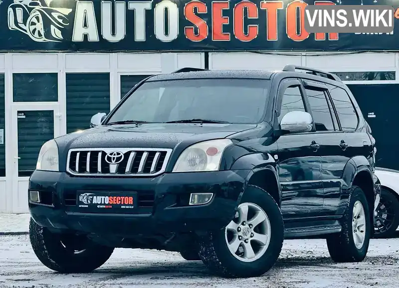 Внедорожник / Кроссовер Toyota Land Cruiser Prado 2006 null_content л. Автомат обл. Харьковская, Харьков - Фото 1/21