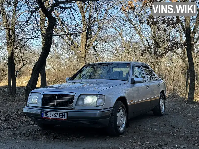 Седан Mercedes-Benz E-Class 1995 2 л. Ручная / Механика обл. Николаевская, Николаев - Фото 1/21