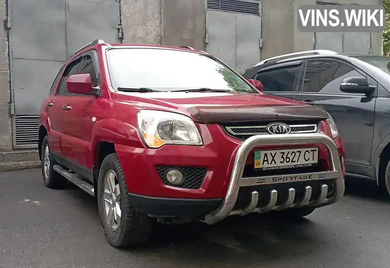 Позашляховик / Кросовер Kia Sportage 2008 1.98 л. Ручна / Механіка обл. Харківська, Харків - Фото 1/14