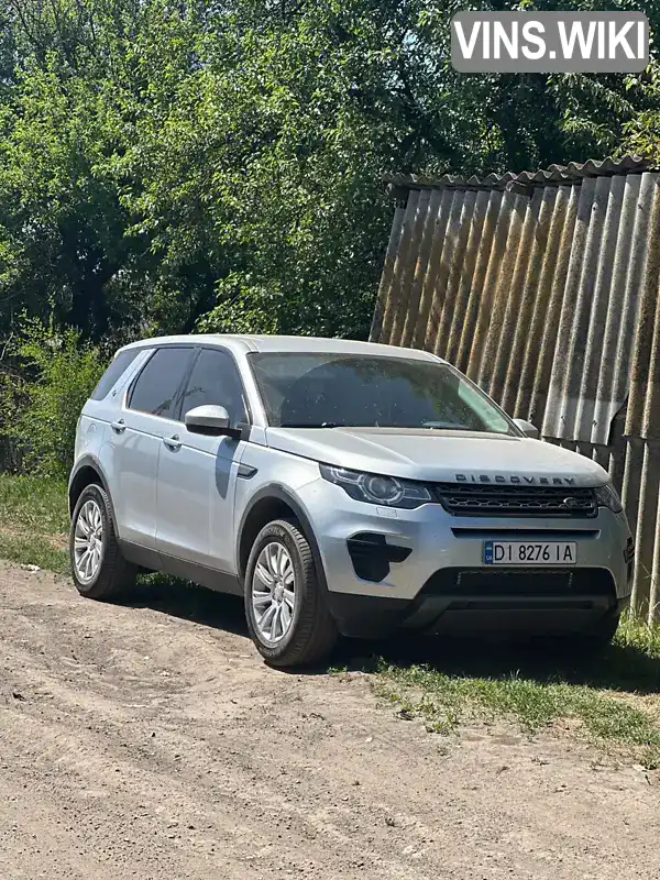 Позашляховик / Кросовер Land Rover Discovery Sport 2016 2 л. Автомат обл. Харківська, Харків - Фото 1/5