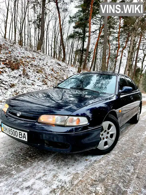 Хэтчбек Mazda 626 1995 1.84 л. Ручная / Механика обл. Сумская, Тростянец - Фото 1/21