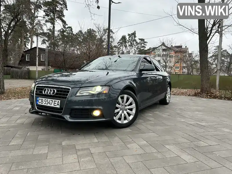 Седан Audi A4 2008 1.98 л. Автомат обл. Сумская, Конотоп - Фото 1/21