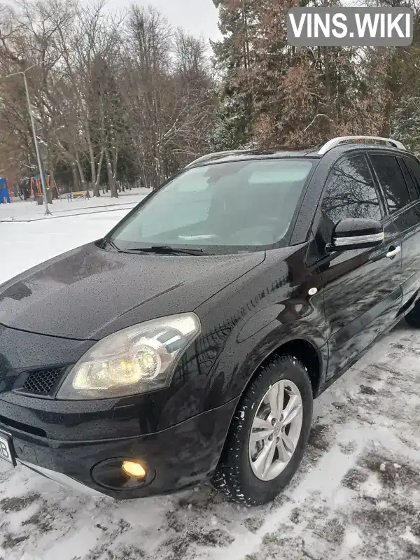 Позашляховик / Кросовер Renault Koleos 2008 2 л. Ручна / Механіка обл. Рівненська, Млинів - Фото 1/13