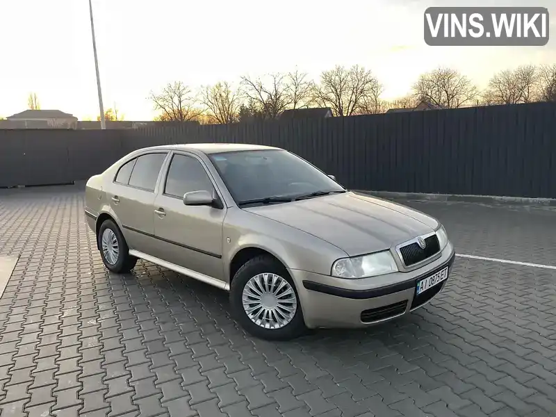 Универсал Skoda Octavia 2005 1.78 л. Ручная / Механика обл. Киевская, Тараща - Фото 1/13