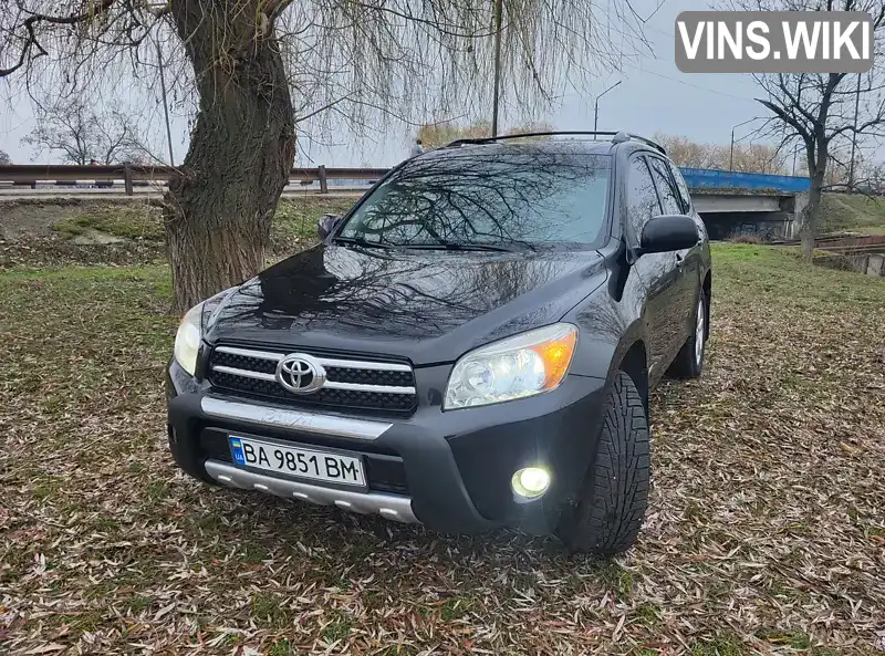 Позашляховик / Кросовер Toyota RAV4 2007 2.36 л. обл. Кіровоградська, Олександрія - Фото 1/21