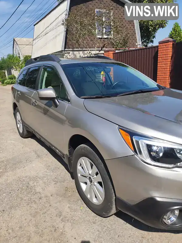 Універсал Subaru Outback 2017 2.5 л. Автомат обл. Дніпропетровська, Дніпро (Дніпропетровськ) - Фото 1/17