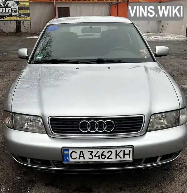 Седан Audi A4 1998 1.78 л. Автомат обл. Черкасская, Черкассы - Фото 1/11