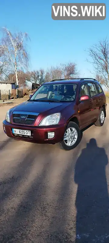 Позашляховик / Кросовер Chery Tiggo 2007 2 л. Ручна / Механіка обл. Чернігівська, Прилуки - Фото 1/16