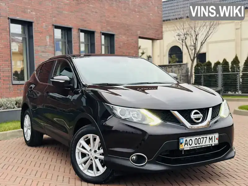 Позашляховик / Кросовер Nissan Qashqai 2017 1.6 л. Автомат обл. Закарпатська, Мукачево - Фото 1/21