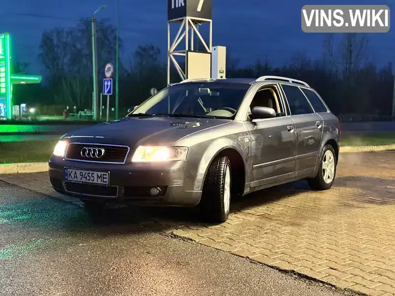 Универсал Audi A4 2004 1.98 л. Автомат обл. Киевская, Киев - Фото 1/21