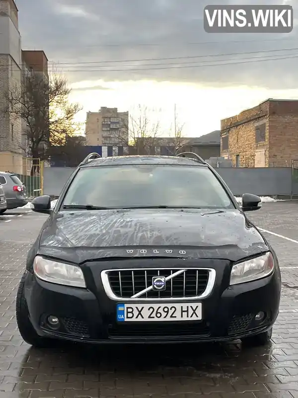 Універсал Volvo V70 2007 2.4 л. Ручна / Механіка обл. Хмельницька, Старокостянтинів - Фото 1/13