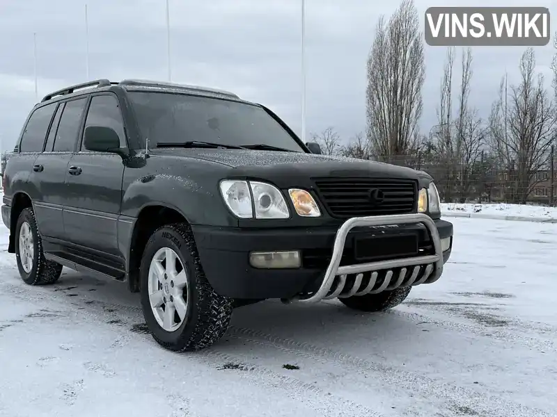 Внедорожник / Кроссовер Lexus LX 2004 4.66 л. Автомат обл. Харьковская, Харьков - Фото 1/21