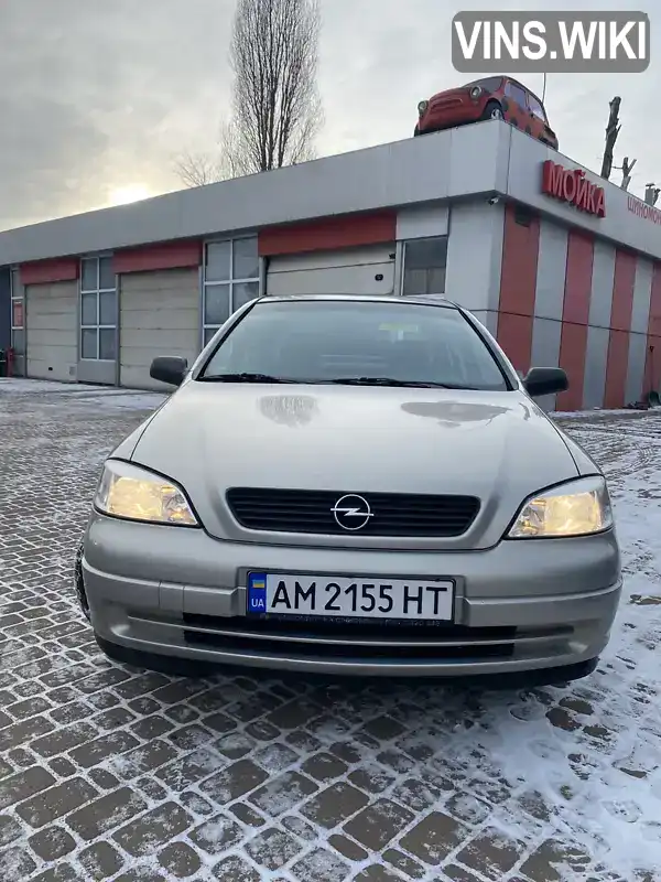 Седан Opel Astra 2008 1.39 л. обл. Житомирська, Житомир - Фото 1/21