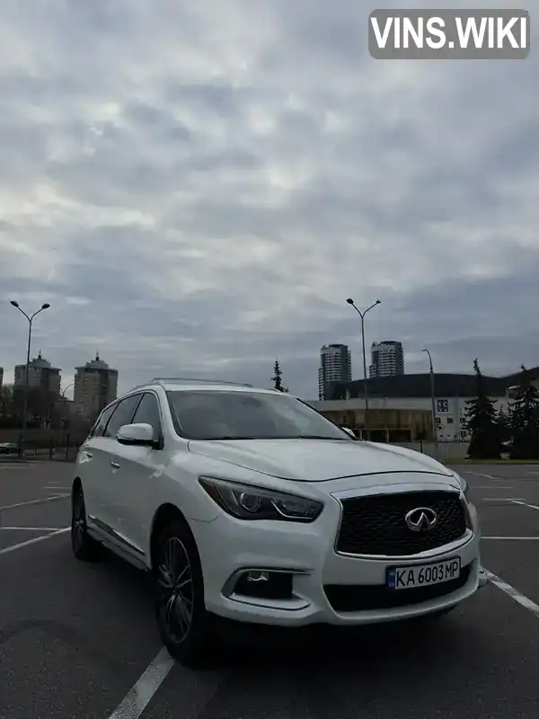 Внедорожник / Кроссовер Infiniti QX60 2016 3.5 л. Вариатор обл. Киевская, Киев - Фото 1/12