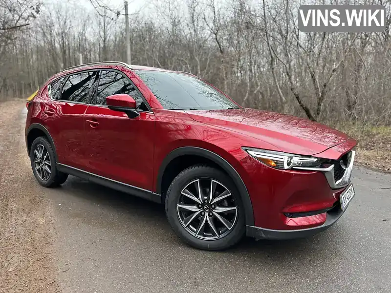 Внедорожник / Кроссовер Mazda CX-5 2018 2.49 л. Автомат обл. Харьковская, Харьков - Фото 1/21