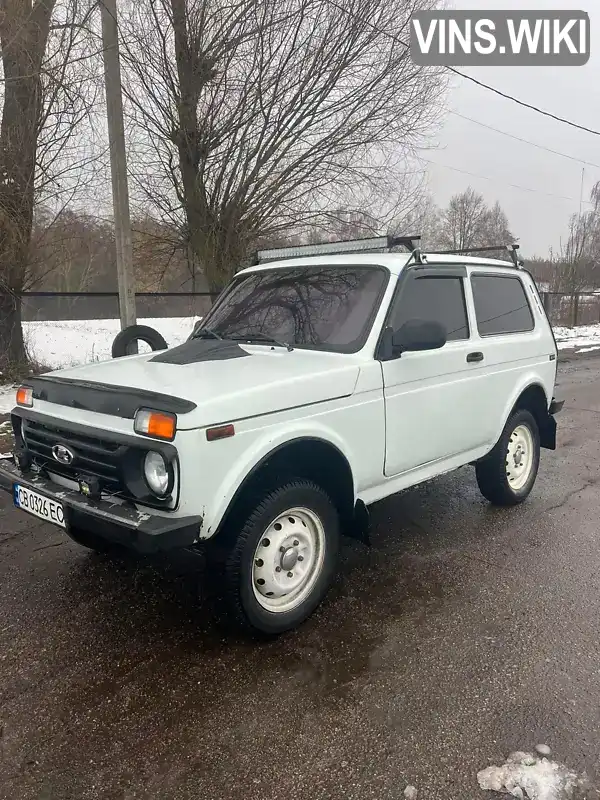 Позашляховик / Кросовер ВАЗ / Lada 21213 Niva 1995 1.7 л. Ручна / Механіка обл. Чернігівська, Сосниця - Фото 1/9