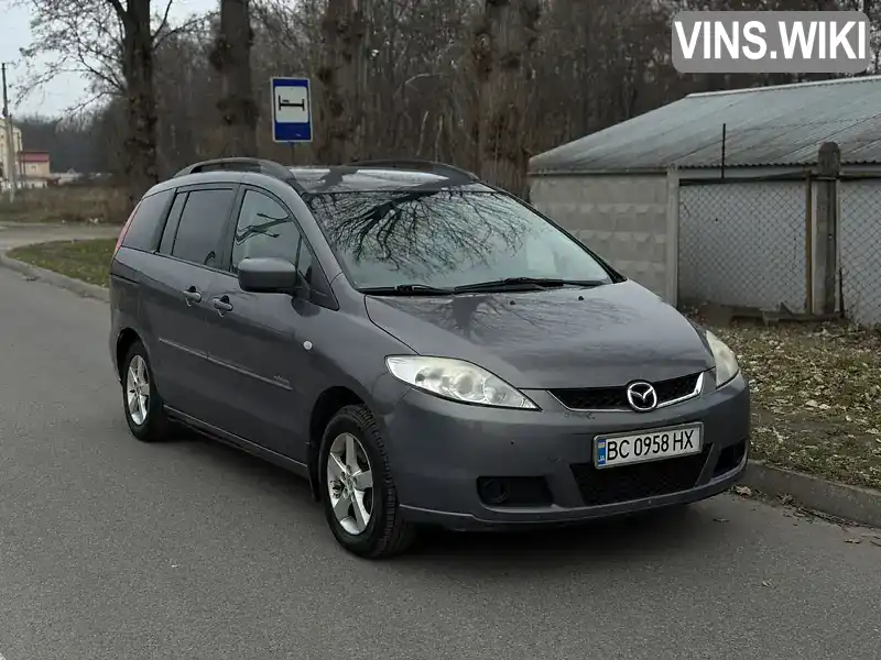 Минивэн Mazda 5 2007 2 л. Ручная / Механика обл. Львовская, Львов - Фото 1/17