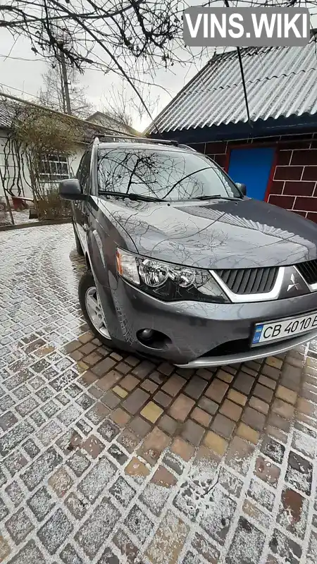 Позашляховик / Кросовер Mitsubishi Outlander XL 2008 2.36 л. Автомат обл. Львівська, Львів - Фото 1/21