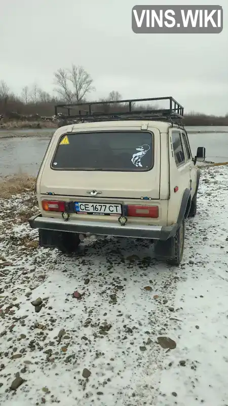 Позашляховик / Кросовер ВАЗ / Lada 2121 Нива 1987 1.45 л. Ручна / Механіка обл. Івано-Франківська, location.city.voskresyntsi - Фото 1/6