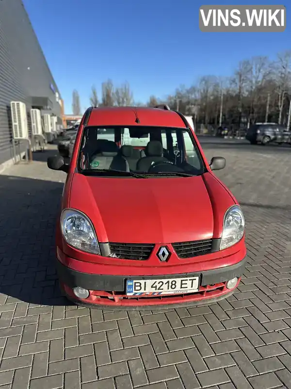 Мінівен Renault Kangoo 2006 1.2 л. Ручна / Механіка обл. Полтавська, Кременчук - Фото 1/9