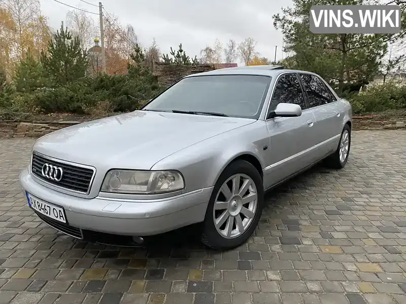 Седан Audi A8 2002 4.17 л. Автомат обл. Харківська, Харків - Фото 1/21