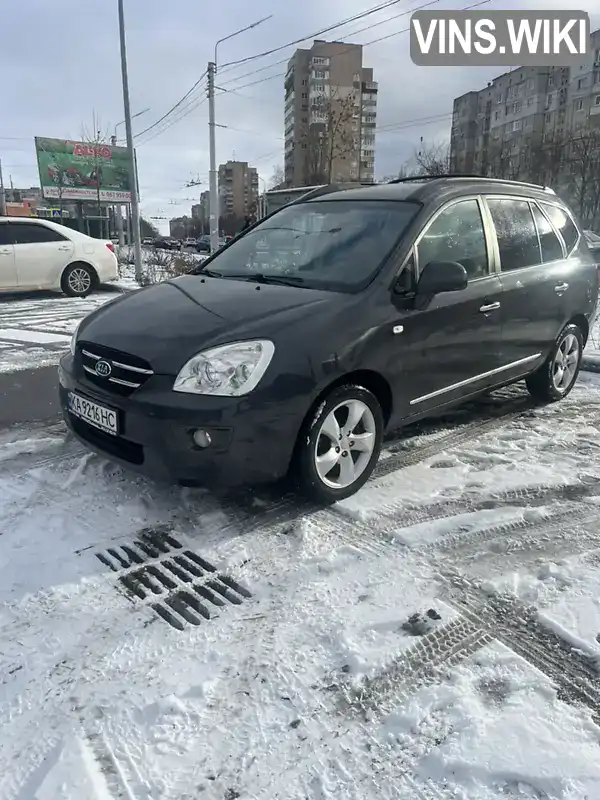 Мінівен Kia Carens 2006 1.99 л. Автомат обл. Київська, Київ - Фото 1/20