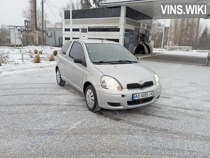 Хэтчбек Toyota Yaris 2000 1.3 л. Ручная / Механика обл. Харьковская, Харьков - Фото 1/9